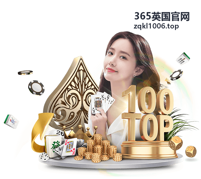 专题策划傲慢与偏见